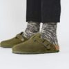 Boston Shearling Suede Leather Boston Shearling Suede Leather
