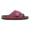 Kyoto Nubuk Leather