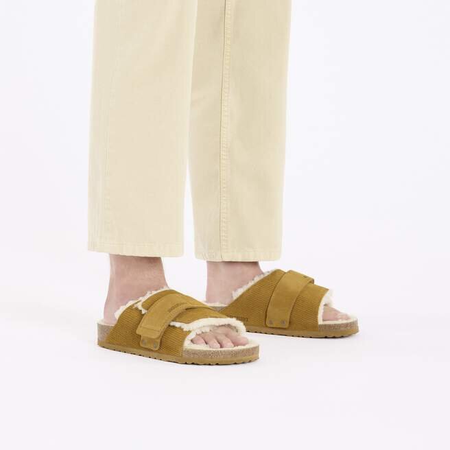 Kyoto Shearling Suede Leather Fur Kyoto Shearling Suede Leather Fur