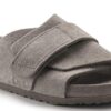 Kyoto Suede Leather Kyoto Suede Leather