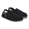 Lutry Premium Suede Leather