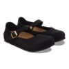 Mantova Suede Leather Mantova Suede Leather
