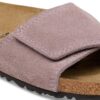 Sylt 2.0 Suede Leather Sylt 2.0 Suede Leather