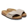 Sylt 2.0 Suede Leather Sylt 2.0 Suede Leather